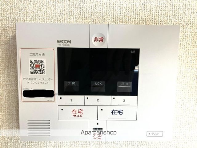 グランソレイユの内装写真