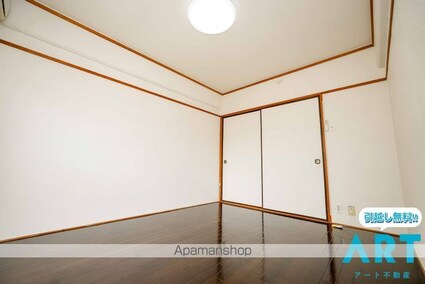 二宮マンション[1K/19.95m2]の内装4