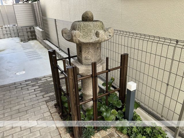 SHIRE OBERSTのその他写真