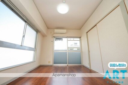 ハイツ南松山[2DK/40.95m2]のリビング・居間