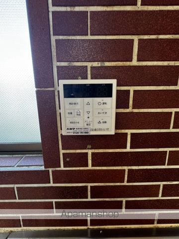吉都線 日向庄内駅 徒歩32分 1階建 築44年の内装写真