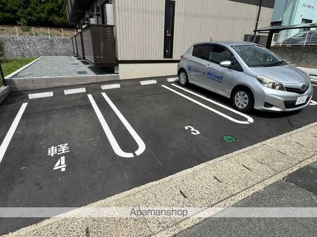サンライトのその他写真