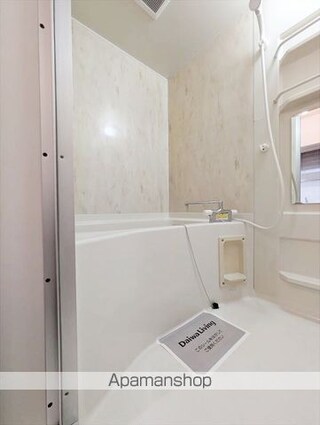 サザンパル[2LDK/50.39m2]のバス