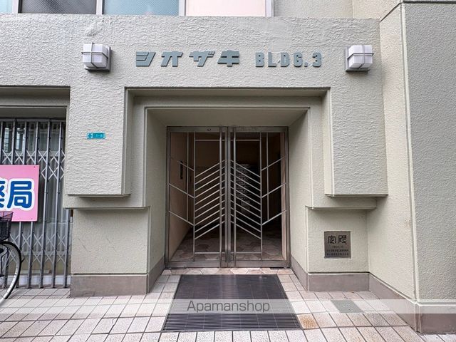 シオザキビルNO.3の玄関写真