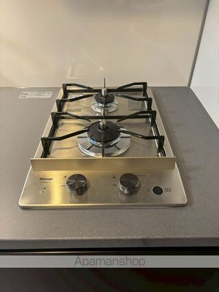 ザ・ライオンズフォーシア文京湯島[1DK/25.56m2]のキッチン