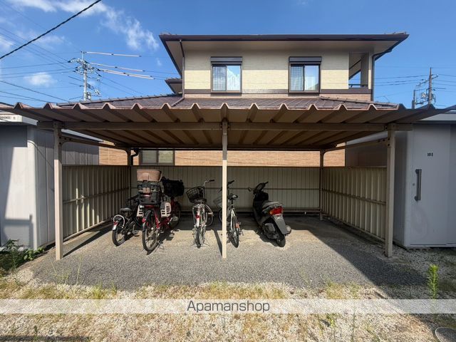 メゾン高尾のその他写真