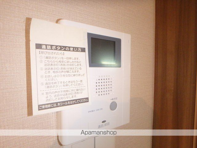 RAGUSA N5W17 Aの内装写真