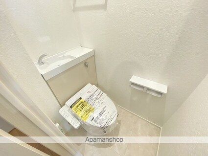 エクセランメゾン[1LDK/38.5m2]のトイレ