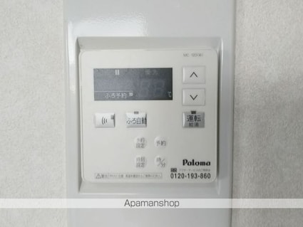 滋賀県栗東市霊仙寺１丁目[2LDK/72m2]のセキュリティ