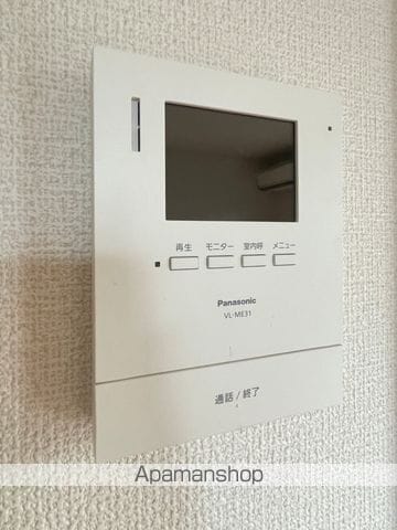 東海道本線 新所原駅 徒歩19分 2階建 築20年の内装写真