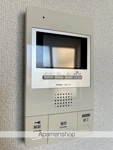 本浦コーポラスIの内装写真