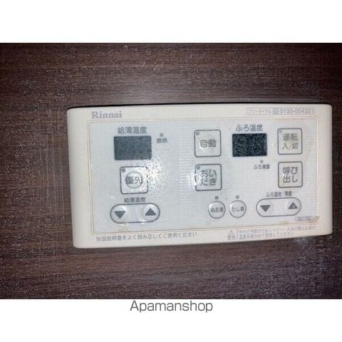 FONTAINEの内装写真