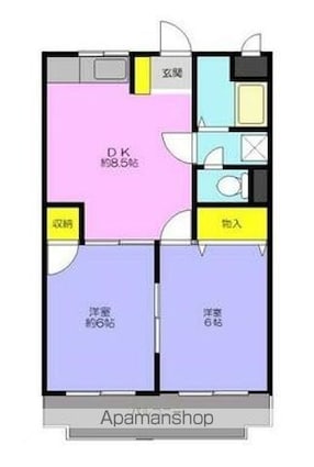 羽中マンション[2DK/44.62m2]の間取図