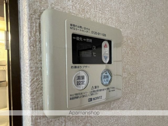 シティももやまの内装写真
