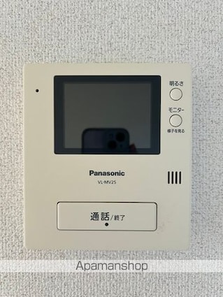 滋賀県大津市神領２丁目[1LDK/49.14m2]のセキュリティ