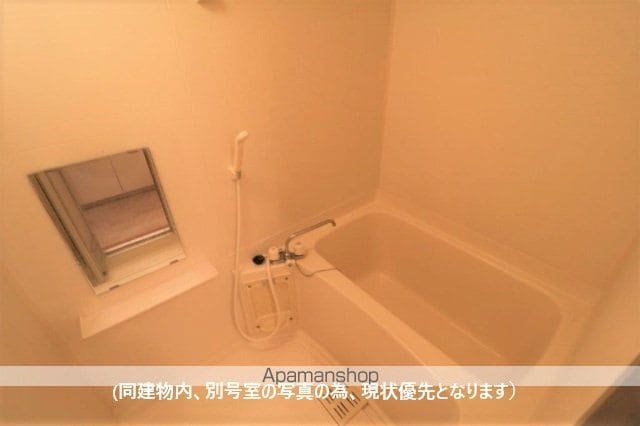 プリムヴェールの内装写真