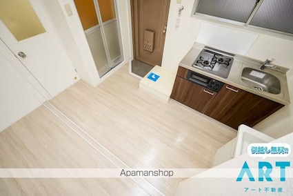 レイス三番町[1R/20.6m2]の内装3