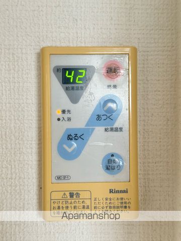 サイプレス住之江の内装写真