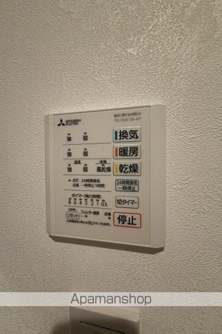 エクシア前原駅A棟の内装写真