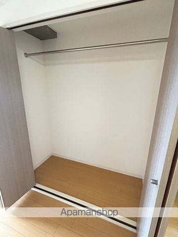 ロイヤルMIZUNOの内装写真