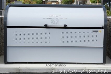 バイオレット[2LDK/56.48m2]の共用部2
