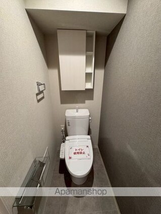 コートレジデンス南大塚[1LDK/41.12m2]の内装6