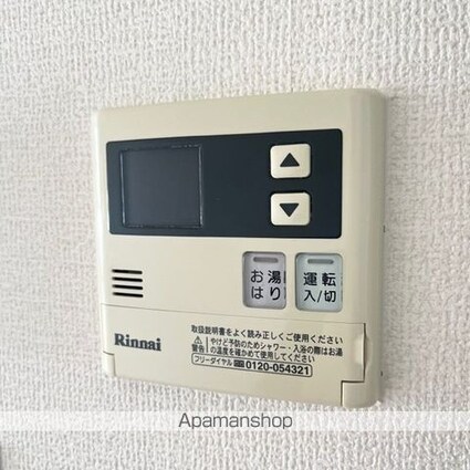 グランシャリオ[1K/30.03m2]の内装4