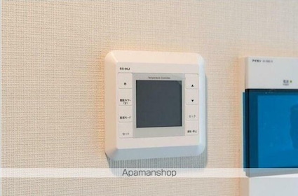 市谷台町坂フロント[2LDK/46.92m2]のその他設備