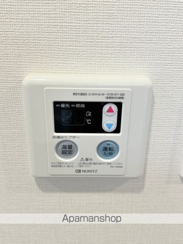 プレリス花の木オルディアの内装写真