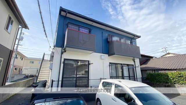 フレグランス・アイ