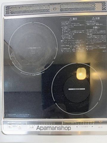 サンルミエの内装写真