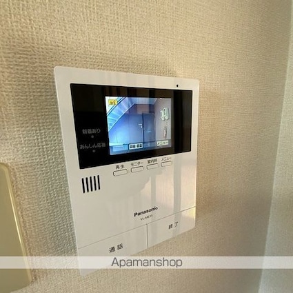 メゾンドシュヴァリエＢ[2K/43.54m2]のセキュリティ