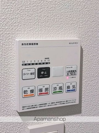 ＧＲＡＮ　ＰＡＳＥＯ上野御徒町[1LDK/38.73m2]の内装1