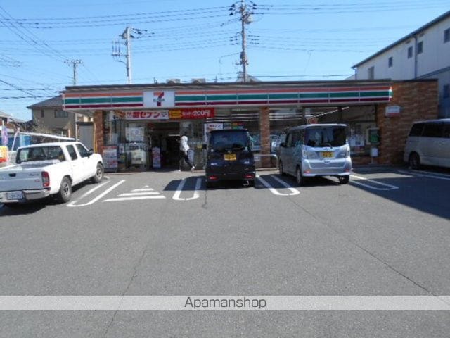 MAGNOLIA COUTマグノリアコート IIのその他写真