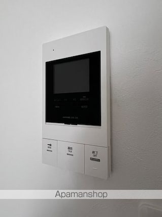 トレ・アルコバレーノ中央[1LDK/38.28m2]のセキュリティ