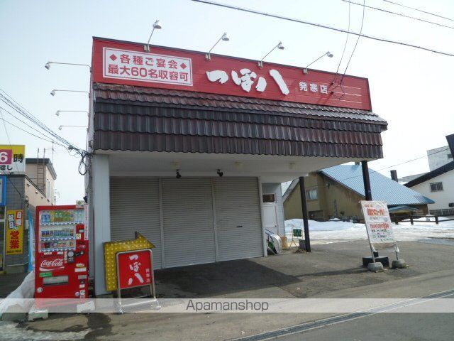 インテルノ ウエストの周辺写真
