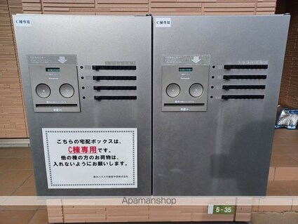 ｓｅｒｅｎｏＣ[2LDK/54.51m2]の共用部4