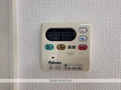 ウィンクルム[1LDK/36.06m2]の内装8