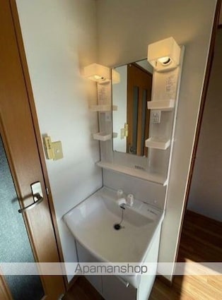 パインヒル東小岩[1K/20.62m2]の洗面所