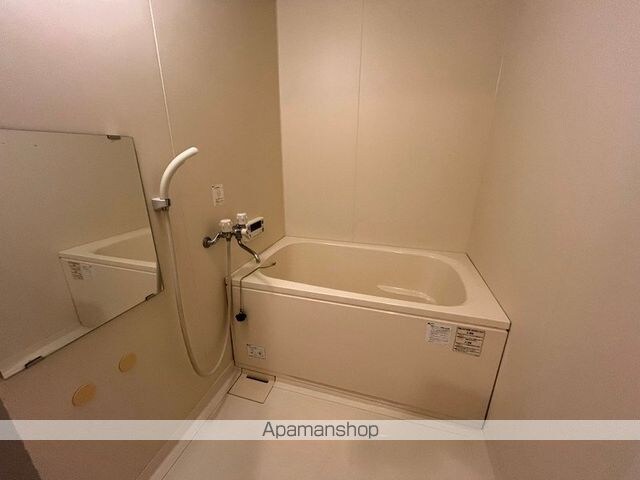 和歌山県和歌山市紀三井寺[2LDK/59.4m2]のバス