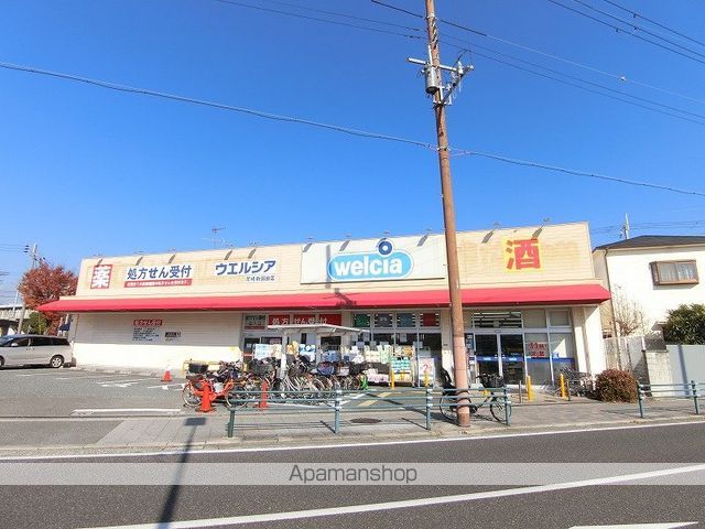 アメニティ大将軍の周辺写真