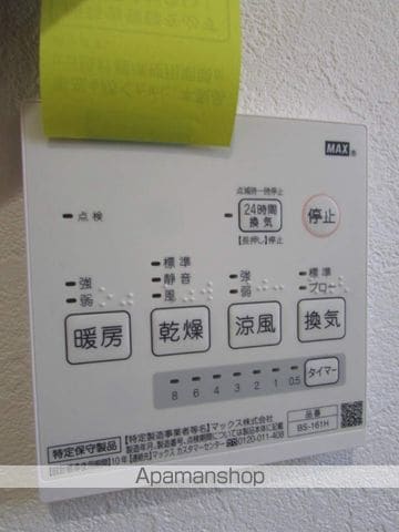 VIVO・中村の内装写真