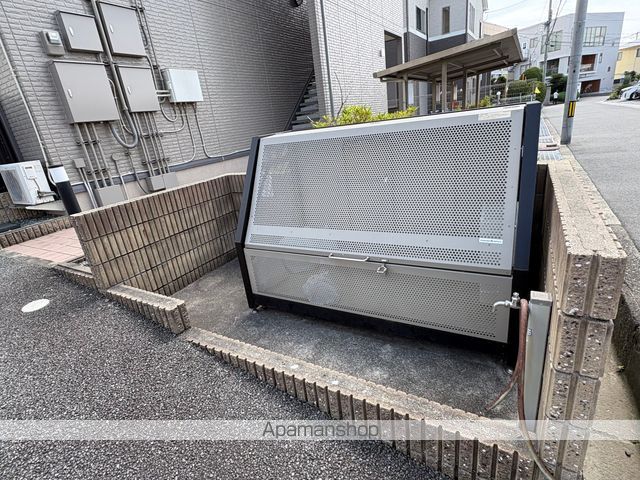 シャルトのその他写真