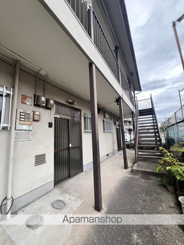 寺田文化の内装写真