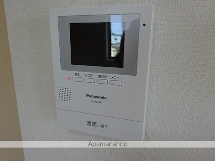 Ｃｒｏｓｓ　Ｔｅｒｒａｃｅ[2LDK/58.17m2]のセキュリティ