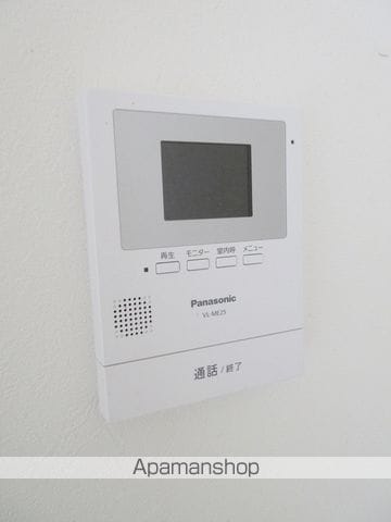 コスモガーデンの内装写真