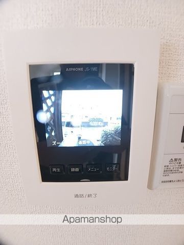 エトワールの内装写真