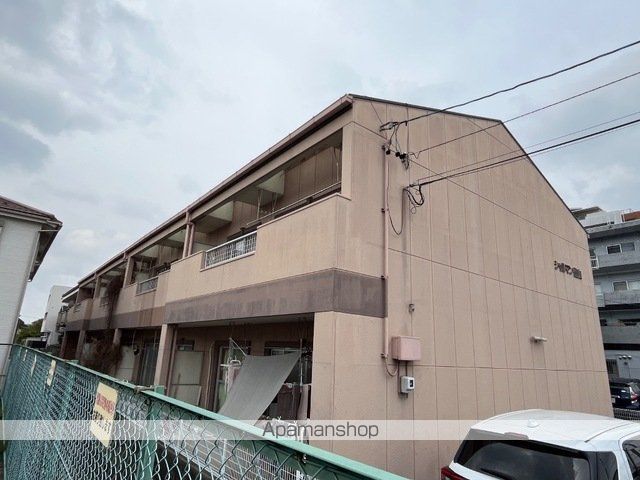 シャルマン豊山.