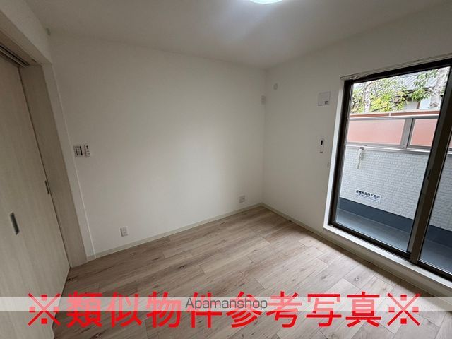 ラモーナ倉治の内装写真