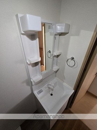 パルステージ秋川[1LDK/40.5m2]の洗面所